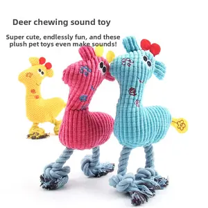 Plush Squeaky Dog Toy, Creative Knitted Design, Durable Teething Chew Toy for Puppies & Dogs