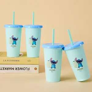 Disney Stitch Series Plastic Coffee Cups (Pack of 4, 473mL), Family Gathering & Outdoor Picnic Cups Party Supplies