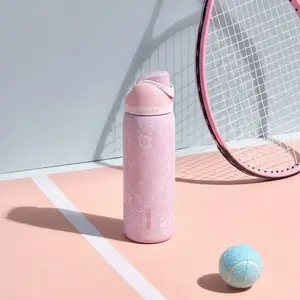 (HOT 2026) Owala Freesip 32oz Ribbon Toile UO Urban Outfitters Exclusive Bottle Cup - Leakproof, Insulated Water Bottle Button Drinkware, Gift For Her,