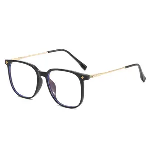 Lyrasses 2.0 Upgraded Version Square Eyeglasses with New Color Options, Ultra Light TR90 Unisex Fashion Frames, Photochromic Transition Lenses + Anti Blue Light Protection, Fashion Daily Computer Driving Eyewear, High Quality Eyeglasses Ideal Holiday Gift