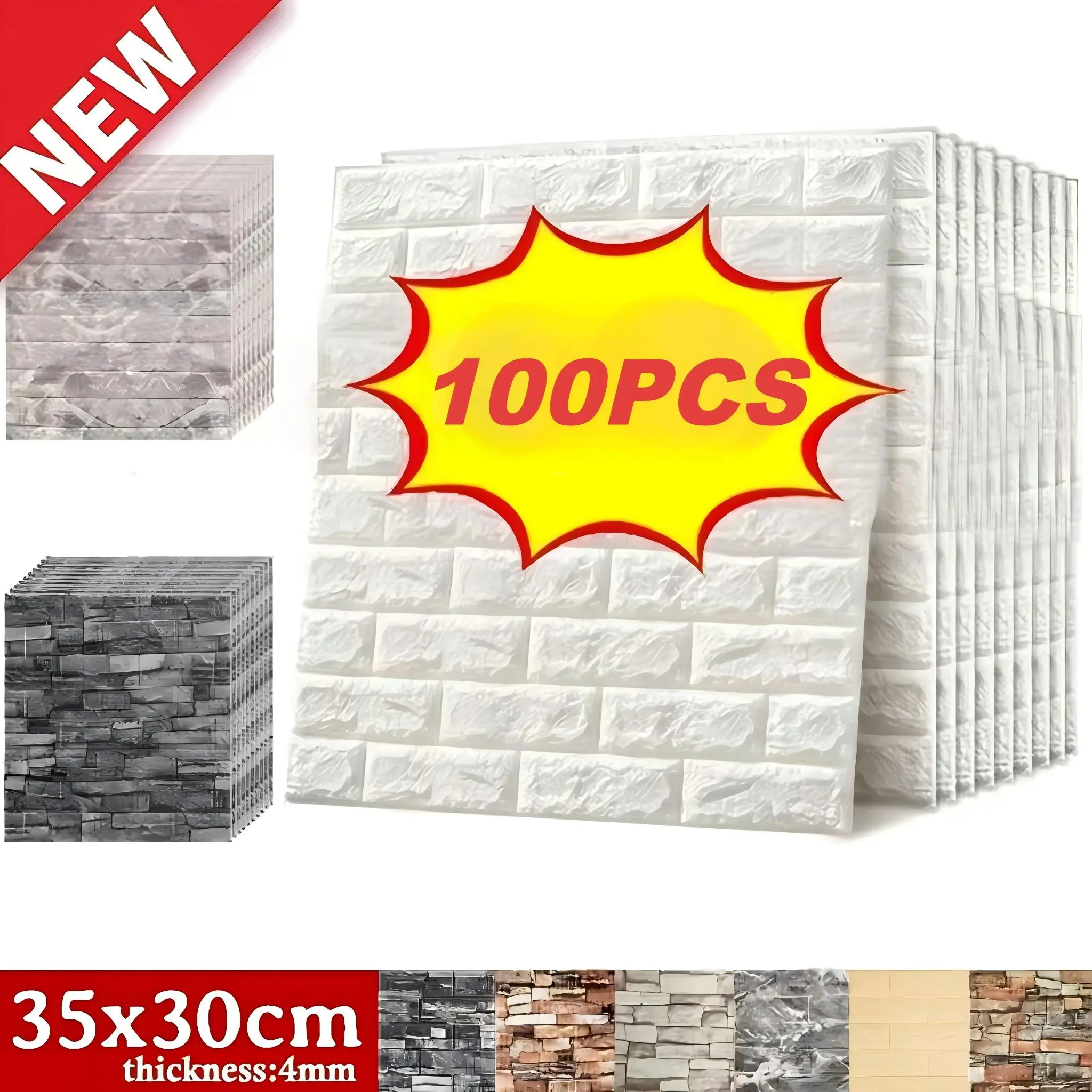 100pcs 3D Self-Adhesive Wall Stickers (13.78x11.81in) - Self Adhesive Wallpaper, Waterproof, Moisture-Proof, Easy-to-Apply, Easy-to-Clean Bathroom Home Decor, Interior Walls, Accent Wall
