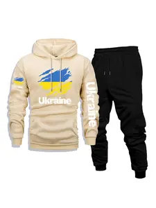 Men's Casual Hoodie & Pants Set, Ukraine Print - Comfortable, Versatile & Breathable for Daily Wear, Outdoor Activities, Front Kangaroo Pocket, Machine Washable, Fleece Lined 2-Piece Set for Fall & Winter, Perfect as a Surprise Gift
