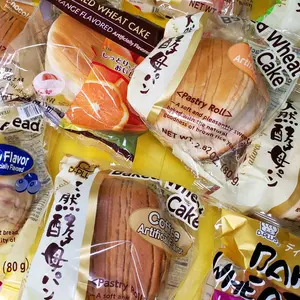 Japanese  Sweet Bread Wheat Cake  Dessert Snack 2.82oz