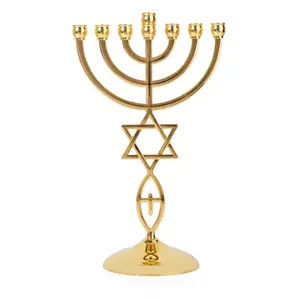 BRTAGG Candle Holders Menorah with 7 Branches, 8.3" Height, Star of David Design - Gold Plated Jewish Home Décor