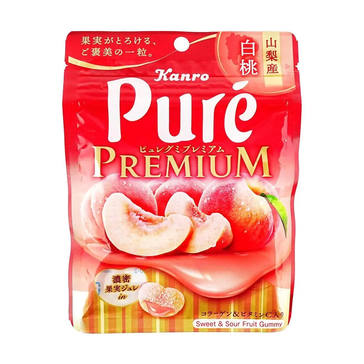 KANRO Pure Heart Peach Gummy Candy - Real Fruit Pulp & Chewy Texture, Japan's No.1 Gummy Snack, 54g