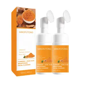 Turmeric Mousse Cleanser, Deep Cleansing & Nourishing Skin Foam Cleanser, Foaming Cleanser, Facial Cleanser for Women & Men All Skin Types, Turmeric Face Wash, Skin Facial Cleaning Products