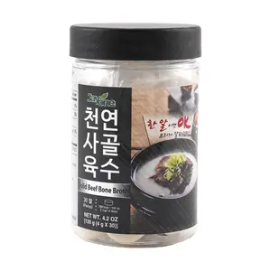 JAYONE Korean Beef Bone Broth Concentrate Slices - 30ct 120g | Coin Broth for Hot Pot, Spicy Soup, Flavor Enhancer