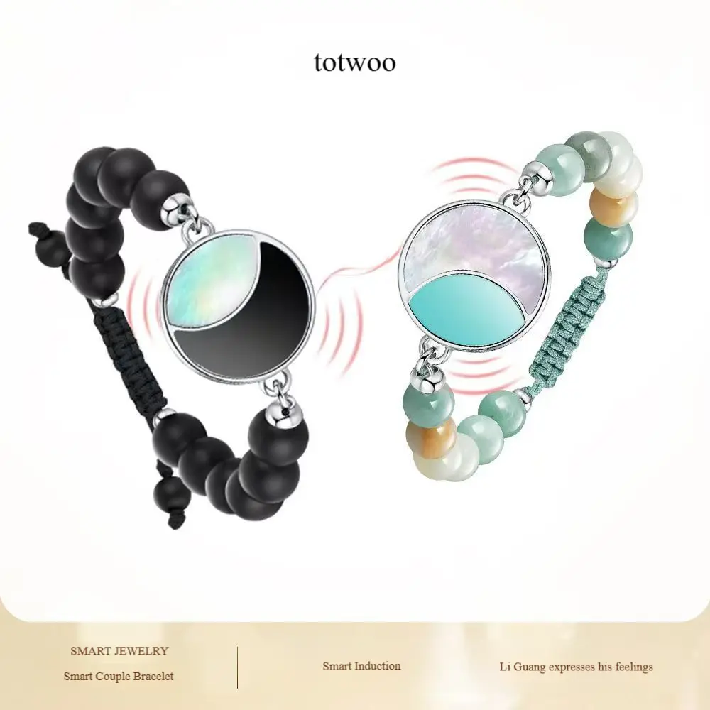 totwoo White Moonlight Smart Sensor Couple Bracelet with Remote Interactive Vibration and Flashing - Valentine's Day Gift for Long-Distance Relationships