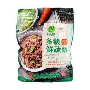 SUNLIGHT GREEN FARM 12-Grain Mixed Rice 1000g | Taiwan Multi-Grain Brown Rice, Barley, Oats, Millet, Buckwheat for Healthy Meals