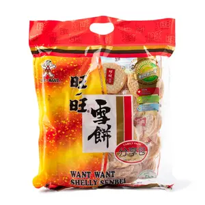 Want Want Shelly Senbei Rice Crackers 520 g