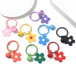 1 Piece Random color，Flower keychain, summer style, fresh and lovely, a small gift.
