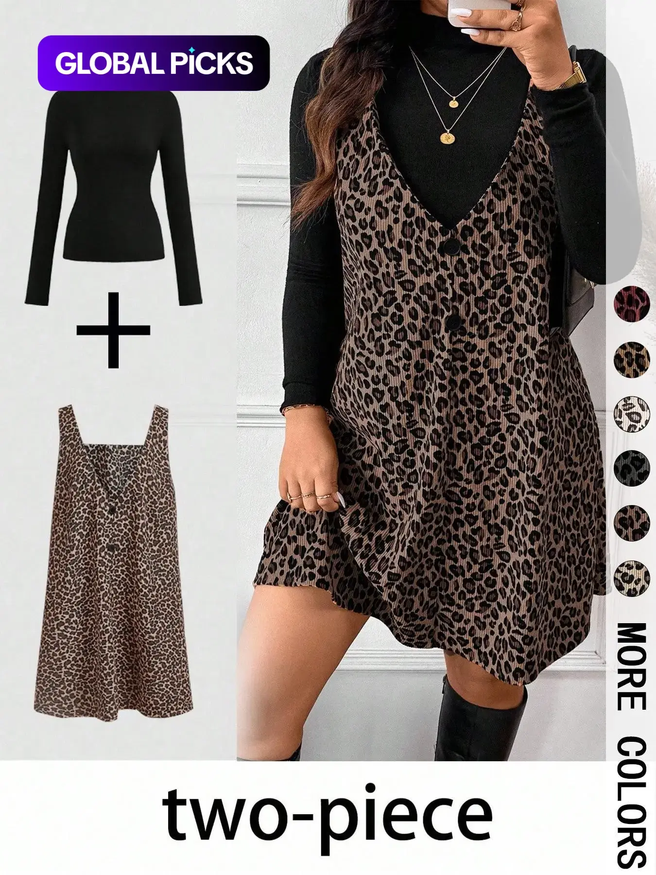 Women's High Neck Long Sleeve Inner Layer + Leopard Print Strap Skirt Matching Set, Casual Daily Day Spring Autumn Commuter, Two-Piece Ensemble Outfit Clothes, Animal Print Set