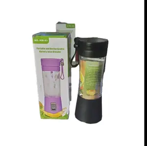 portable and rechargeable battery juice blender