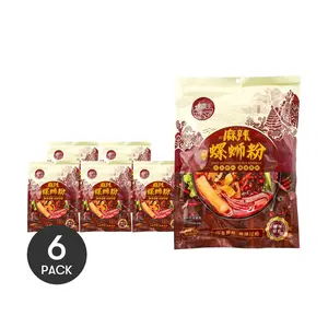 6Packs LUOBAWANG Hot and Spicy Luo Si Fen Snail Rice Noodles - Flavorful, Savory, Spicy, 11.11oz/Pack