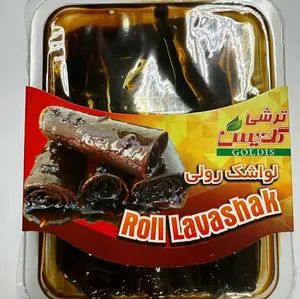 2 Packs of Lavashak Big Wet Juicy Rolls in Pomegranate Molasses
