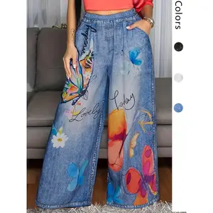 Women's High Waist Wide Leg Pants, Soft Comfortable Fabric with Elastic Waistband, Casual Loose Fit, All Seasons Fashion Pant, Casual Chic Bottoms