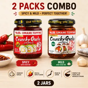 S&B Umami Topping Crunchy Garlic with Chili Oil - 2 Pack 3.9 oz (110g) Each,Mild, Spicy  Flavor Umami Topping, Japanese Garlic Dip for Rice & Noodles,Versatile Garlic Dip & Sauce for Marinade- Packaging May Vary