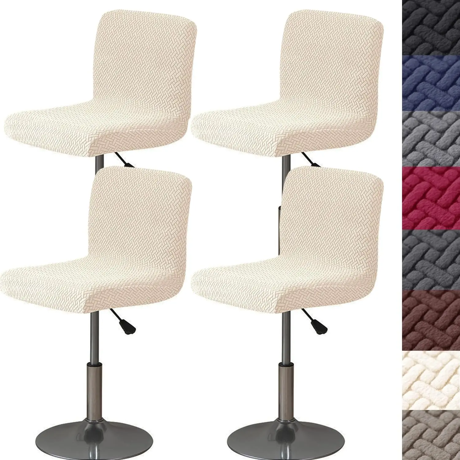 Bar Stool Covers with Backs,4 Pack Stretch Bar Stool Chair Covers,Jacquard Bar Stool Covers,Washable Bar Chair Covers Swivel Barstool Covers Slipcovers with  Beige