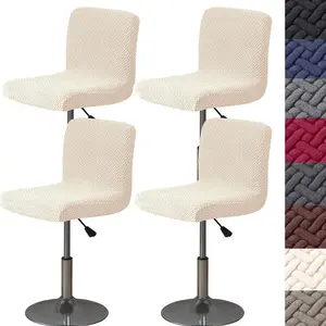 Bar Stool Covers with Backs,4 Pack Stretch Bar Stool Chair Covers,Jacquard Bar Stool Covers,Washable Bar Chair Covers Swivel Barstool Covers Slipcovers with  Beige