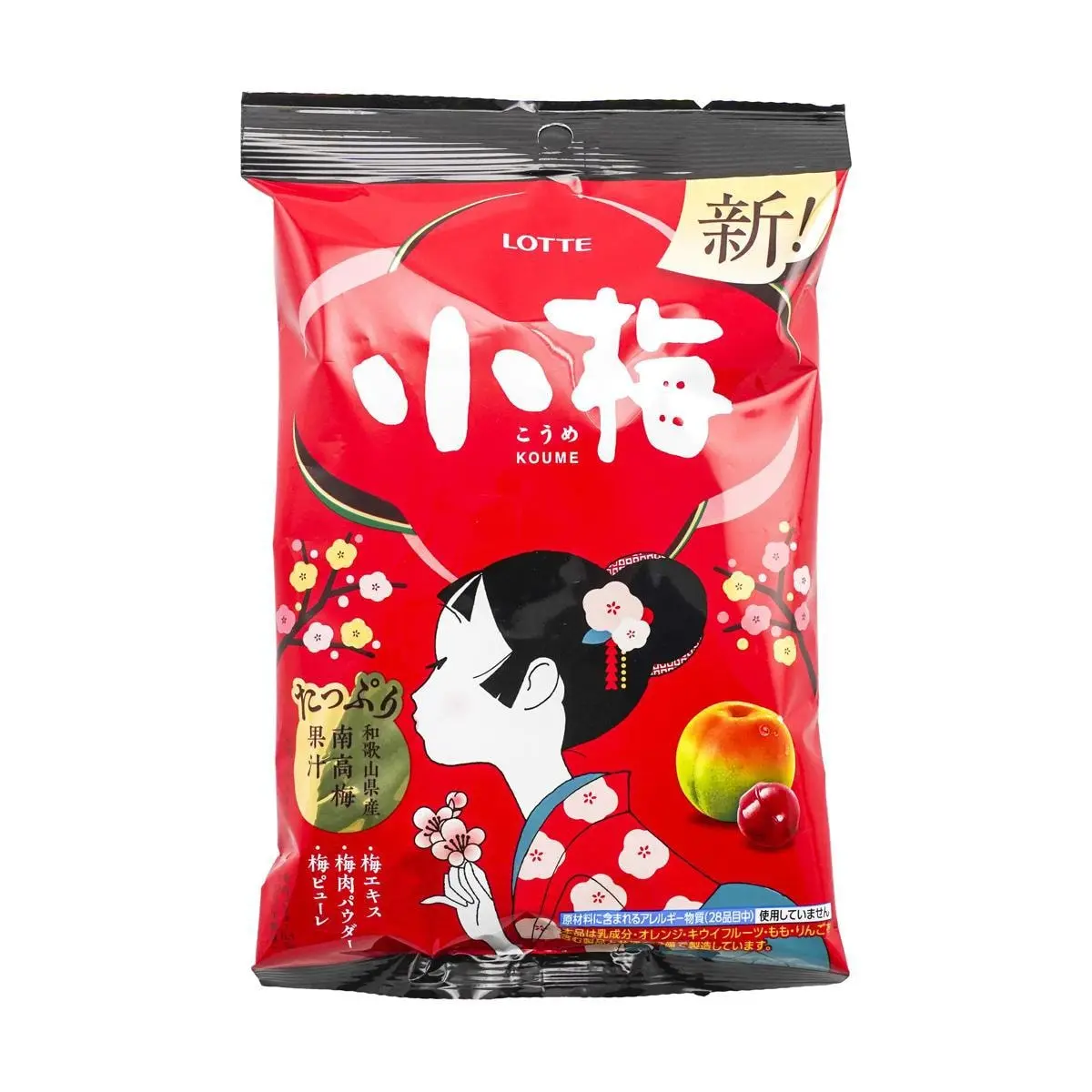 LOTTE Japan Koume Candy(Bag)2.12 oz