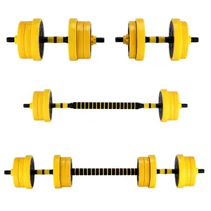 2-in-1 Adjustable Dumbbell & Barbell Set, 44 LBS Multifunctional Free Weights for Home Gym, Equipped with Ergonomic Foam Handles – Yellow and Black - SummerVibes