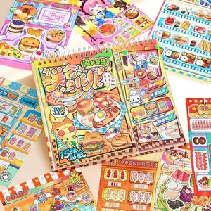 Food Utopia Sticker Book, DIY Handmade Journal Decoration Material, Fun Educational Time-Killer Funny Stickers, Art Stickers, Creative Crafting Supplies, Decal Sticker, Aesthetic Sticker Book