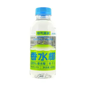 YE QI MAN MAN Coconut Water 425ml - Natural Hydration & Refreshing Tropical Drink