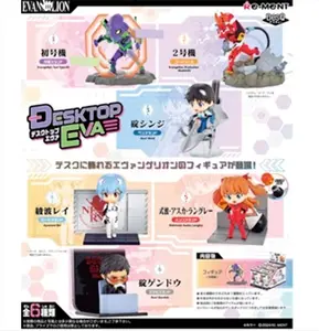 Evangelion - Desq Destop EVA SINGLE BLIND BOX