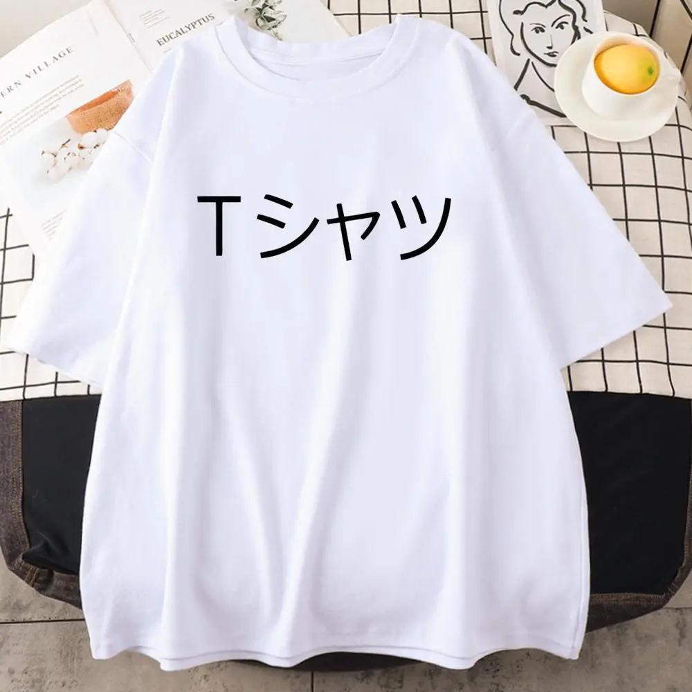 Men's Loose Fit Graphic Print T-Shirt, Casual Round Neck Top in Soft Polyester-Cotton for Travel and Daily Wear, Casual Loose Tee, Menswear, Short Sleeve Tee, Simple, All-Seasons