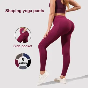 Brushed Side Pocket Yoga Pants - Shaping Design with 5 Color Options for Women's Workout Wear