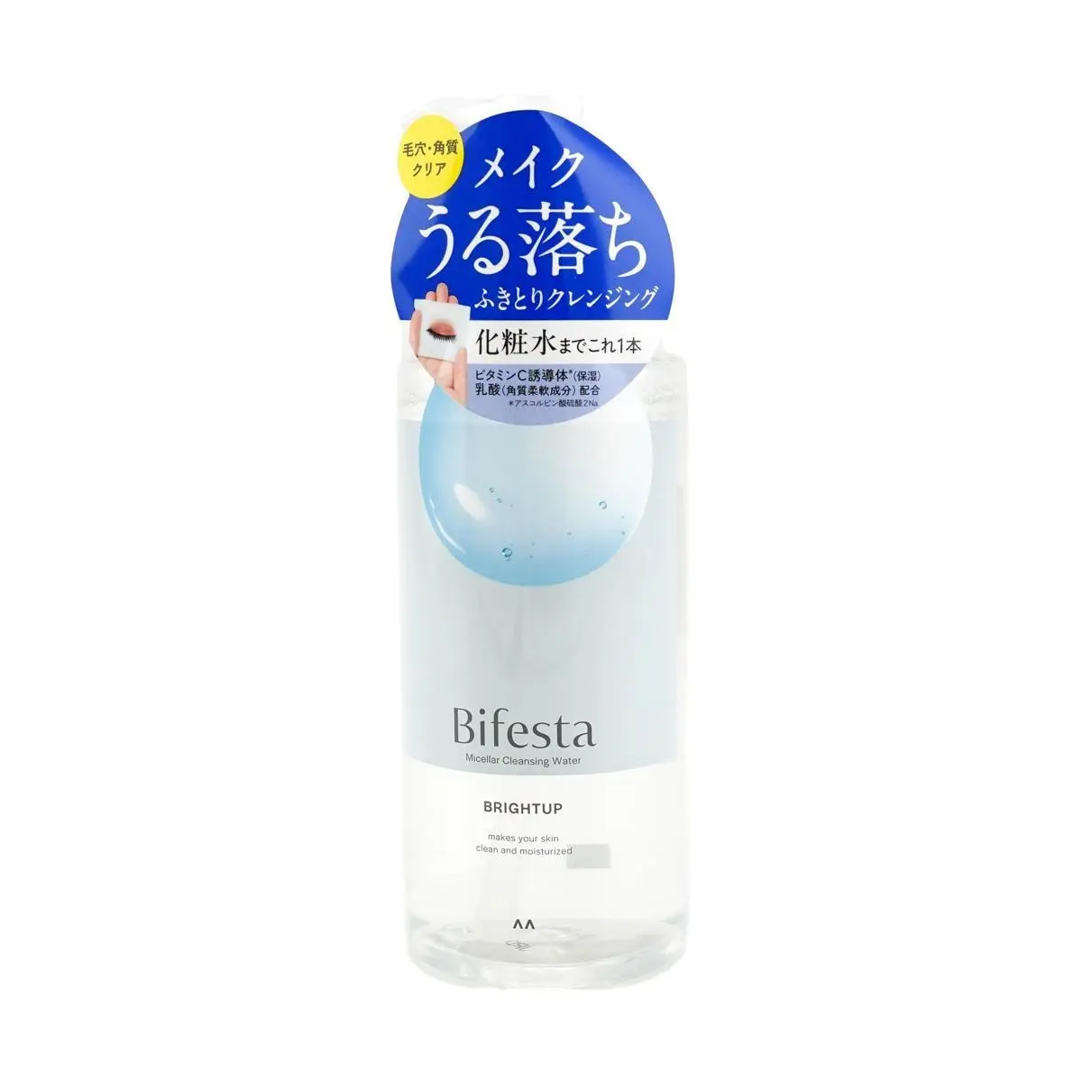 Bifesta Japan Micellar Cleansing Water 400ml - Removes Makeup & Dark Spots, COSME Award Winner Bifesta Japan Micellar Cleansing Water 400ml - Removes Makeup & Dark Spots, COSME Award Winner