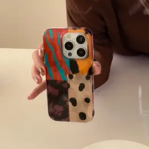 Colorblock Leopard Print Shockproof Phone Case for iPhone 17 Pro Max, Vintage Style Dual Layer Cover, Fits iPhone 16/15/14/13/12 Models