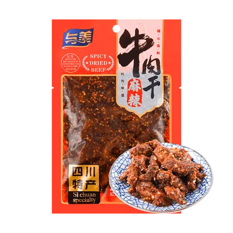 YUMEI Spicy Sichuan Chili Oil Beef Jerky, 3.52oz - Firm & Chewy, Rich Meaty Flavor, Ready-to-Eat or Microwave, Savory & aromatic, Infused with secret spices