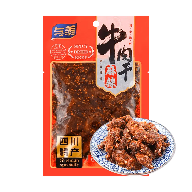 YUMEI Spicy Sichuan Chili Oil Beef Jerky, 3.52oz - Firm & Chewy, Rich Meaty Flavor, Ready-to-Eat or Microwave, Savory & aromatic, Infused with secret spices