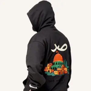 Omaréwear Sabr Embroidered Hoodie