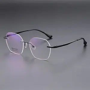 1pc Men's Glasses Ultra-light Premium Classic Frameless, Best Gift Choice for Gift Giving glass sunglass indestructible glasses