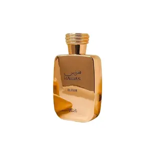 Hawas Collection - Hawas Elixir by Rasasi for Men - 3.38 oz EDP Spray