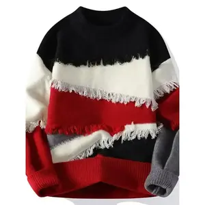 Single-piece color-blended thick-knit sweater with patchwork design, autumn-winter men's new style knitted sweater, trendy, loose, round neck