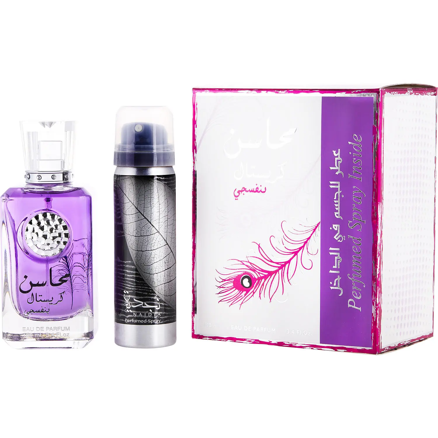 Lattafa Mahasin Crystal Violet Set- Eau De Parfum Spray 3.4 Oz & Deodorant Spray 1.7 Oz For Women