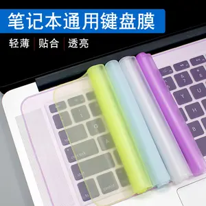 1Pc Universal Keyboard Cover For 12"-17" Laptop Notebook Silicone Protector Skin Laptop Dust Universal Film Dust Covers