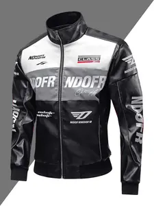 Men's PU Leather Jacket, Long Sleeve, Stand Collar Design, Glossy Finish, Windproof & Durable, Casual Style, Relaxed Fit, Perfect for Motorcycle, Streetwear & Outdoor, Athletic Activewear