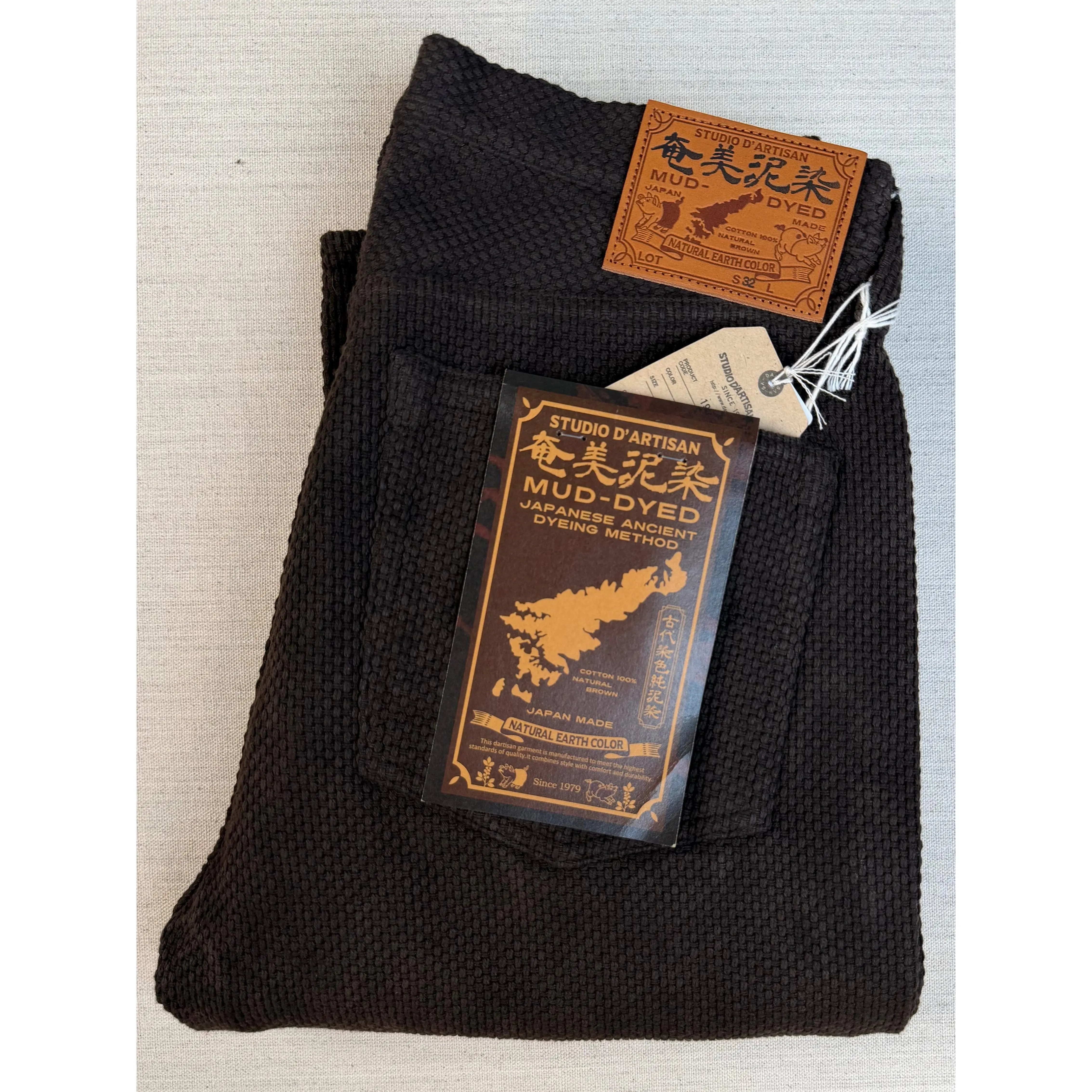 Amami-Mud Dyed Sashiko Jeans Dark Brown