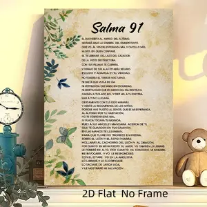 2D Flat, 2D Flat, 1pc 2D Flat Frameless Canvas Art| Attractive and Creative Wall Decor for Home Bedroom, Kitchen, Living Room, Bathroom, Hotel, Cafe, Office, Religious Theme, 12x16 Inches