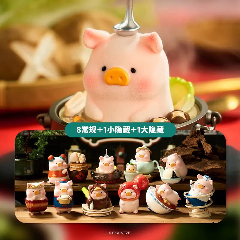 52TOYS  LuLu the Piggy - Lu's Table Series Kawaii Creative Gift Room Decor Desktop Decoration Gift for  Birthday Party Figurine Decorative Sculptures