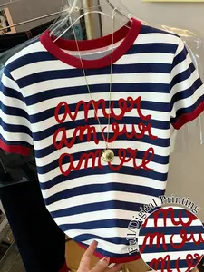 Women's Striped Lounge Top, Soft Comfortable Short Sleeve Round Neck Tee, Loose Fit Casual Everyday Wear, Ideal for Daily Home Use, Single Piece Set, Womenswear