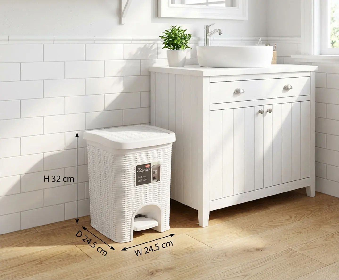 Bathroom Dustbin