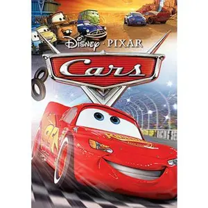 USED-Cars (DVD)