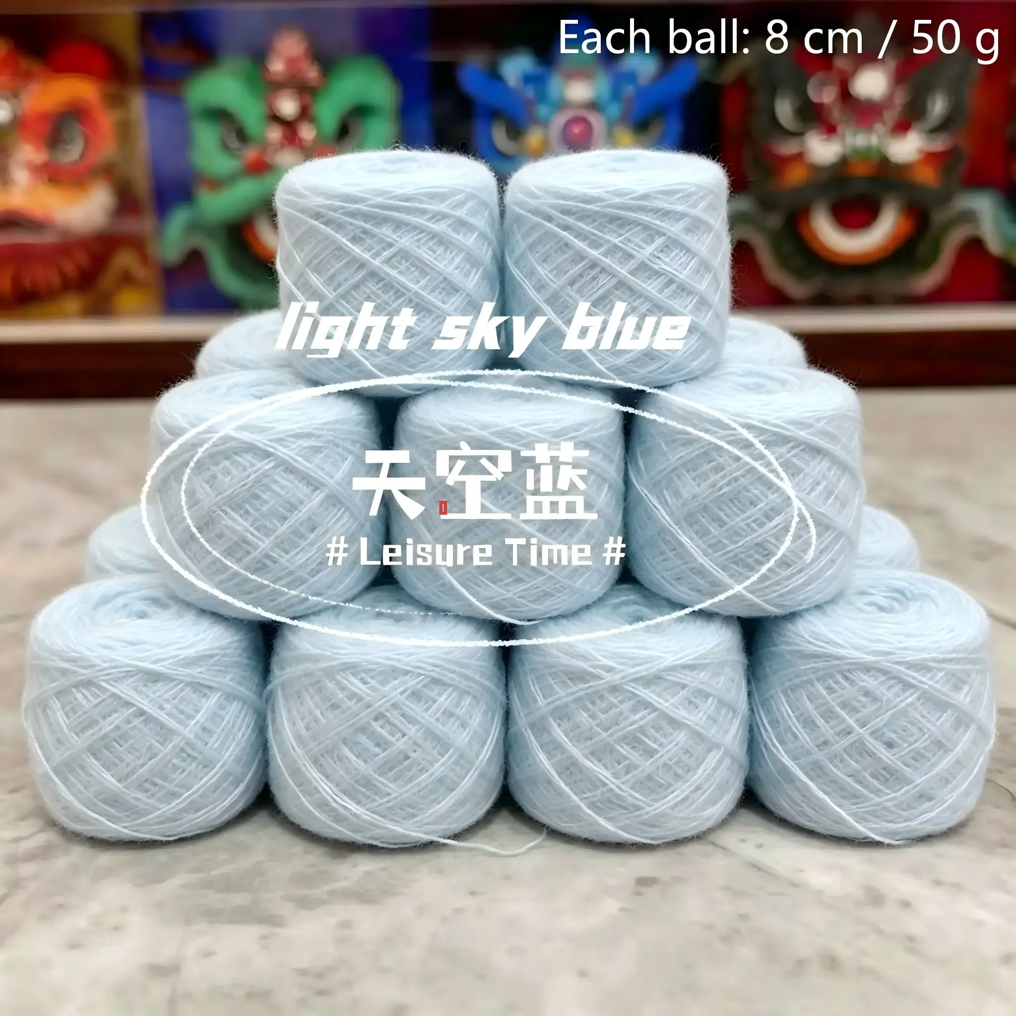 12 Packs of Ultra-Soft Horsehair Yarn, Yarn Set, Perfect for DIY Crafts, Ideal for Crochet Projects, Yarn for Crocheting, Soft and Durable Material