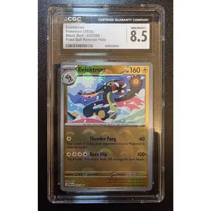 Eelektross, Black Bolt 032/086, Poke Ball Reverse Holo