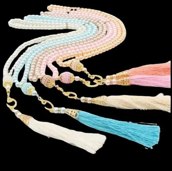 Essential Tasbih